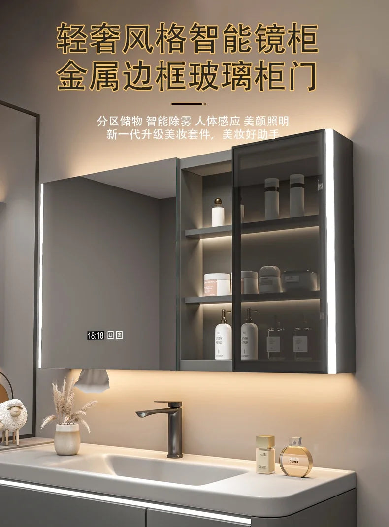 Bathroom Mirror Cabinet, Modern Solid Wood
