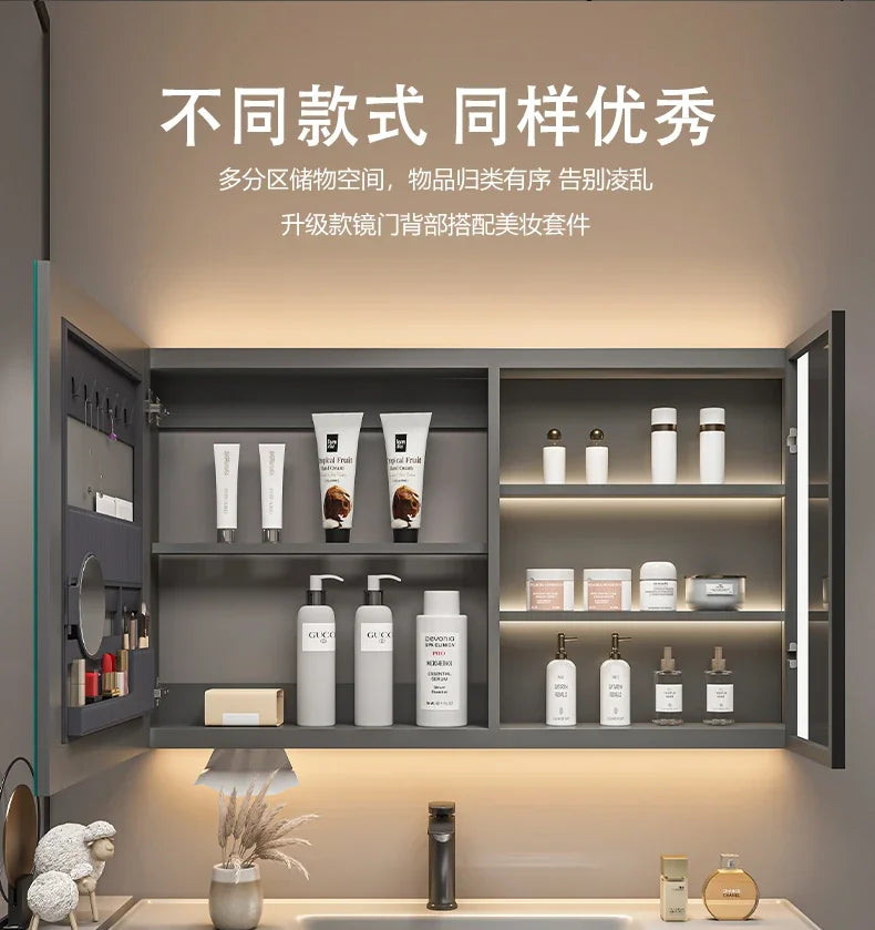 Bathroom Mirror Cabinet, Modern Solid Wood